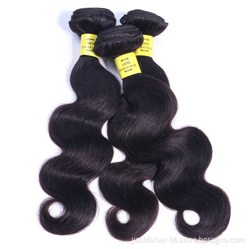 Cheap Body Wave Wholesale Vendor Black Raw Mink Brazilian Bundles Cuticle Aligned Virgin Human Hair Extension